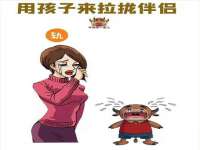 南京真和建筑工程有限公司