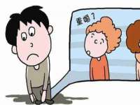 南京真和建筑工程有限公司