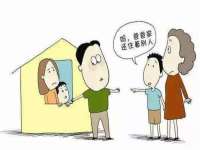 南京真和建筑工程有限公司