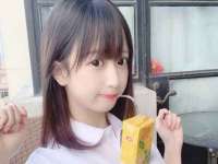 南京真和建筑工程有限公司