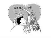 南京真和建筑工程有限公司