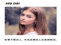 南京真和建筑工程有限公司
