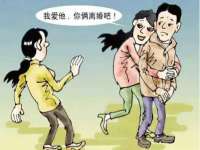 南京真和建筑工程有限公司