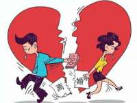 南京真和建筑工程有限公司