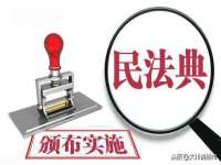 南京真和建筑工程有限公司