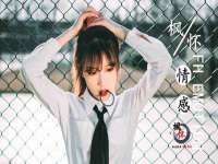 南京真和建筑工程有限公司