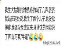 南京真和建筑工程有限公司
