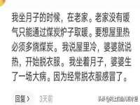 南京真和建筑工程有限公司
