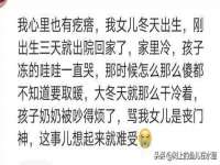 南京真和建筑工程有限公司