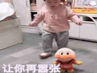 南京真和建筑工程有限公司