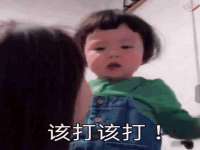 南京真和建筑工程有限公司