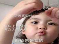南京真和建筑工程有限公司