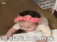 南京真和建筑工程有限公司