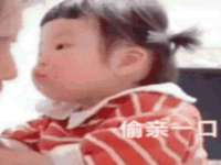 南京真和建筑工程有限公司