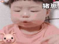 南京真和建筑工程有限公司