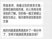 南京真和建筑工程有限公司