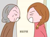 南京真和建筑工程有限公司