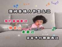 南京真和建筑工程有限公司