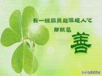 南京真和建筑工程有限公司