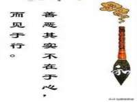 南京真和建筑工程有限公司