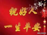 南京真和建筑工程有限公司