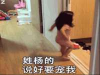 南京真和建筑工程有限公司