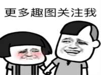 南京真和建筑工程有限公司
