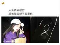 南京真和建筑工程有限公司