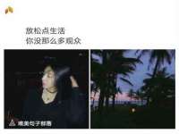 南京真和建筑工程有限公司