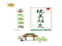 南京真和建筑工程有限公司