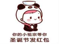南京真和建筑工程有限公司
