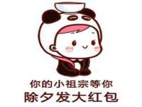南京真和建筑工程有限公司