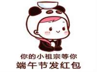 南京真和建筑工程有限公司