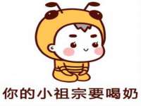 南京真和建筑工程有限公司