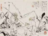 南京真和建筑工程有限公司
