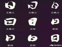 南京真和建筑工程有限公司