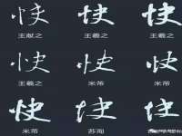 南京真和建筑工程有限公司