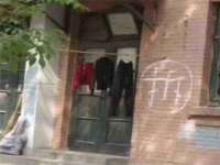 南京真和建筑工程有限公司