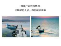 南京真和建筑工程有限公司