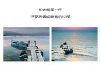 南京真和建筑工程有限公司