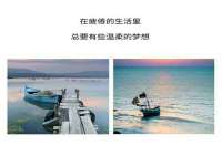 南京真和建筑工程有限公司