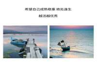 南京真和建筑工程有限公司