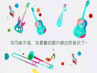 南京真和建筑工程有限公司