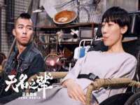 南京真和建筑工程有限公司