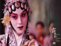 南京真和建筑工程有限公司