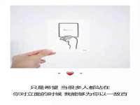 南京真和建筑工程有限公司
