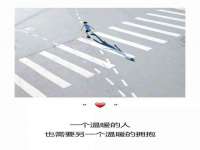 南京真和建筑工程有限公司