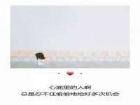 南京真和建筑工程有限公司