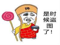 南京真和建筑工程有限公司