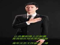 南京真和建筑工程有限公司